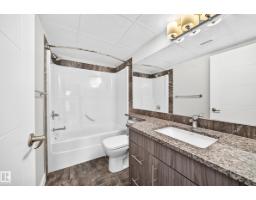 #201 10126 144 St Nw, Edmonton, AB T5N2T7 Photo 31