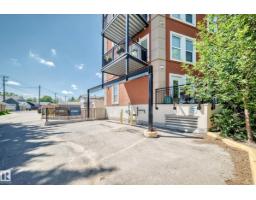 #201 10126 144 St Nw, Edmonton, AB T5N2T7 Photo 42