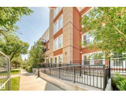 #201 10126 144 St Nw, Edmonton, AB T5N2T7 Photo 44