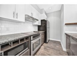 #201 10126 144 St Nw, Edmonton, AB T5N2T7 Photo 8