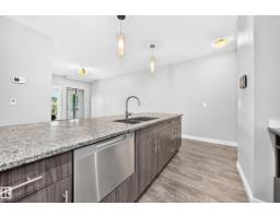 #201 10126 144 St Nw, Edmonton, AB T5N2T7 Photo 9