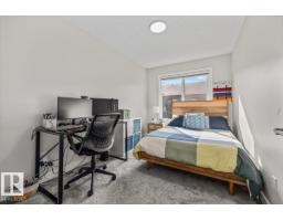 #30 11910 35 Av Sw, Edmonton, AB T6W4Z8 Photo 23