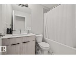 #30 11910 35 Av Sw, Edmonton, AB T6W4Z8 Photo 25