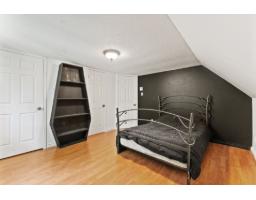 Office - 34 Rue Luc-charron, Cantley, QC J8V3M5 Photo 14