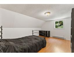 Other - 34 Rue Luc-charron, Cantley, QC J8V3M5 Photo 15