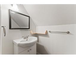 Storage - 34 Rue Luc-charron, Cantley, QC J8V3M5 Photo 16
