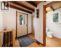 2pc Ensuite bath - 50 Diggers Drive, Whitehorse South, YT Y0B1Y0 Photo 7