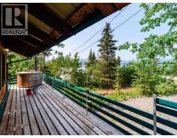 50 Diggers Drive, Whitehorse South, YT Y0B1Y0 Photo 27