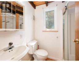Laundry room - 50 Diggers Drive, Whitehorse South, YT Y0B1Y0 Photo 8