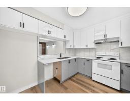 5535 144a Av Nw, Edmonton, AB T5R3R2 Photo 11