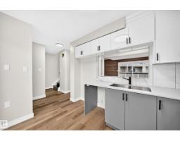5535 144a Av Nw, Edmonton, AB T5R3R2 Photo 12