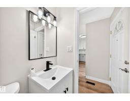 5535 144a Av Nw, Edmonton, AB T5R3R2 Photo 22