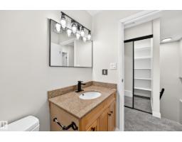 5535 144a Av Nw, Edmonton, AB T5R3R2 Photo 36