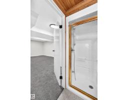 5535 144a Av Nw, Edmonton, AB T5R3R2 Photo 44