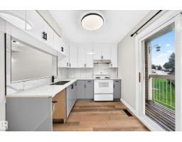 5535 144a Av Nw, Edmonton, AB T5R3R2 Photo 6