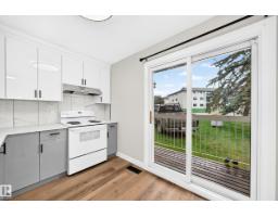 5535 144a Av Nw, Edmonton, AB T5R3R2 Photo 7