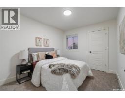131 3220 11th Street W, Saskatoon, SK S7M5M4 Photo 21