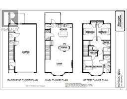 131 3220 11th Street W, Saskatoon, SK S7M5M4 Photo 27