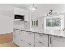 139e Ch. De La Savane, #1, Gatineau, QC J8T1P8 Photo 12