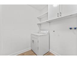 139e Ch. De La Savane, #1, Gatineau, QC J8T1P8 Photo 19
