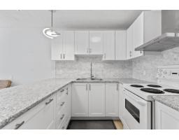 139e Ch. De La Savane, #1, Gatineau, QC J8T1P8 Photo 11