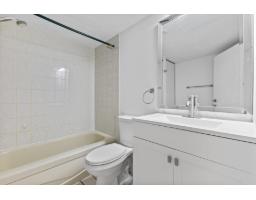 139e Ch. De La Savane, #1, Gatineau, QC J8T1P8 Photo 18
