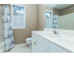 #22 11105 9 Av Nw, Edmonton, AB T6J6Z4 Photo 28