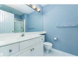 #22 11105 9 Av Nw, Edmonton, AB T6J6Z4 Photo 27