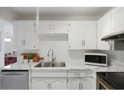 101 2414 Church Street, Abbotsford, BC V2T3J7 Photo 8
