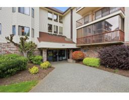 101 2414 Church Street, Abbotsford, BC V2T3J7 Photo 28