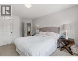 1225 Burkemont Place, Coquitlam, BC V3B0C8 Photo 15