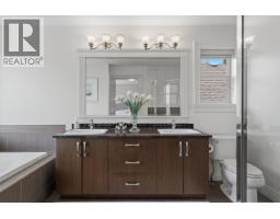 1225 Burkemont Place, Coquitlam, BC V3B0C8 Photo 16