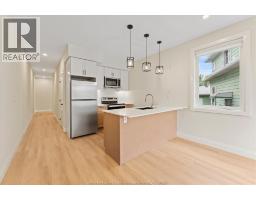 4pc Bathroom - 150 Old Front Unit# Main, Lasalle, ON N9J1Z3 Photo 6