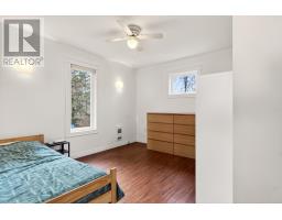 270 Union Corner Road, Union Corner, PE C0B2E0 Photo 13