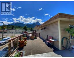 4429 10th Avenue, New Hazelton, BC V0J2J0 Photo 9