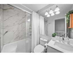 30 8383 159 Street, Surrey, BC V4N0W2 Photo 14