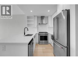 504 22265 Dewdney Trunk Road, Maple Ridge, BC V2X2S4 Photo 11