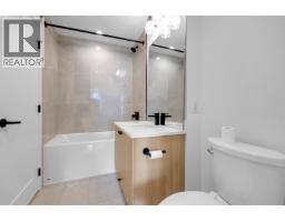 504 22265 Dewdney Trunk Road, Maple Ridge, BC V2X2S4 Photo 15