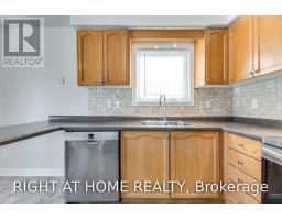 96 Howell Road, Oakville, ON L6H5Z4 Photo 13
