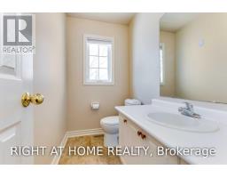 96 Howell Road, Oakville, ON L6H5Z4 Photo 17