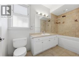 4538 Sheridan Ridge Rd, Nanaimo, BC V9T6S7 Photo 49
