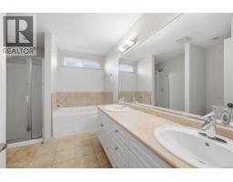4538 Sheridan Ridge Rd, Nanaimo, BC V9T6S7 Photo 51
