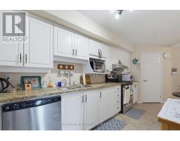 Bathroom - 203 - 511 Gainsborough Road, London North, ON N6G4Z5 Photo 9