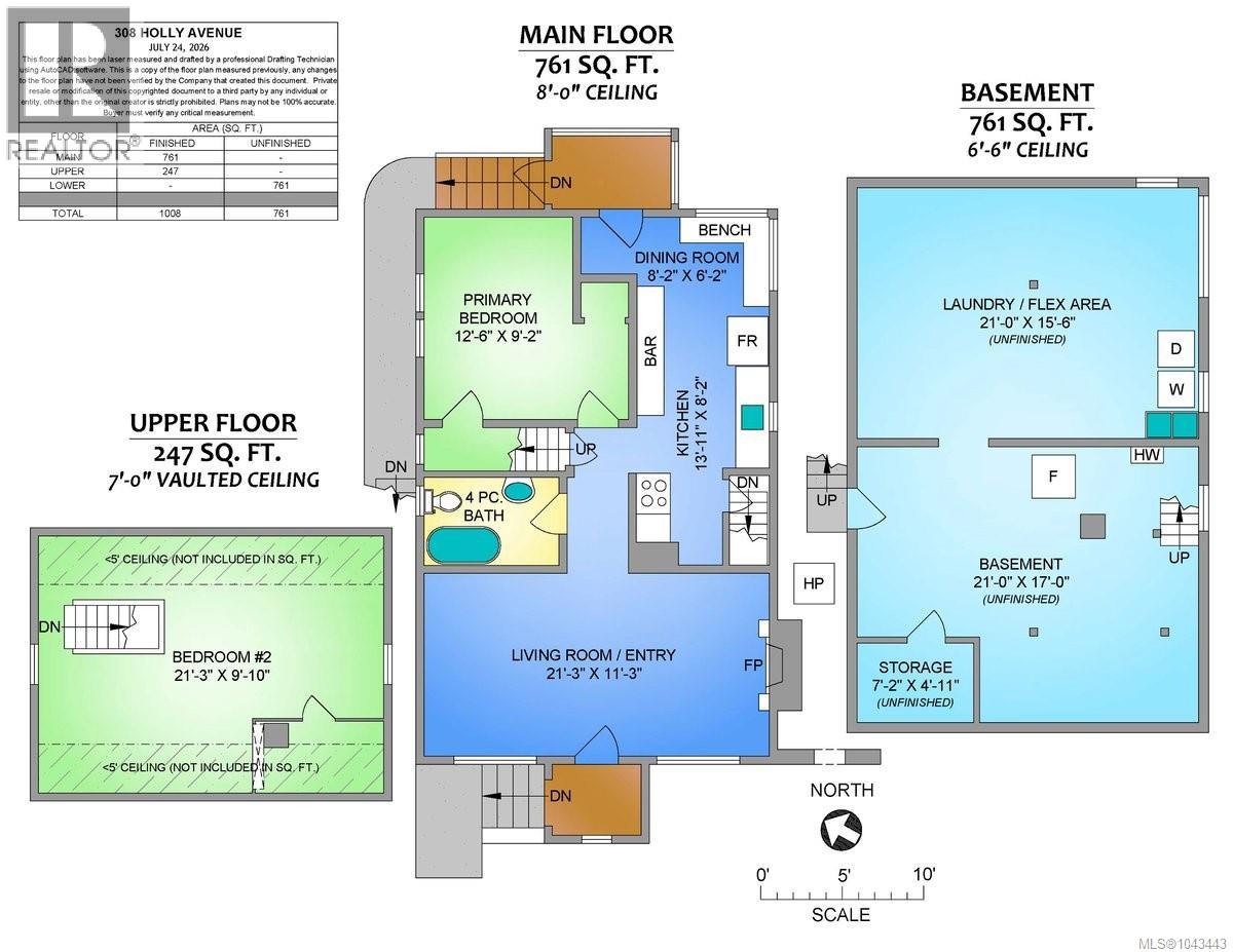 308 Holly Ave - 21