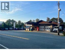 10514 Youbou Rd, Youbou, BC V0R3E1 Photo 10