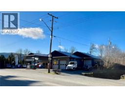 10514 Youbou Rd, Youbou, BC V0R3E1 Photo 11