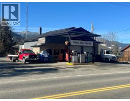 10514 Youbou Rd, Youbou, BC V0R3E1 Photo 6