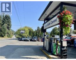 10514 Youbou Rd, Youbou, BC V0R3E1 Photo 8
