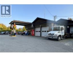 10514 Youbou Rd, Youbou, BC V0R3E1 Photo 9