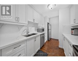 16 Stanbridge Court, Toronto, ON M1B2S5 Photo 24
